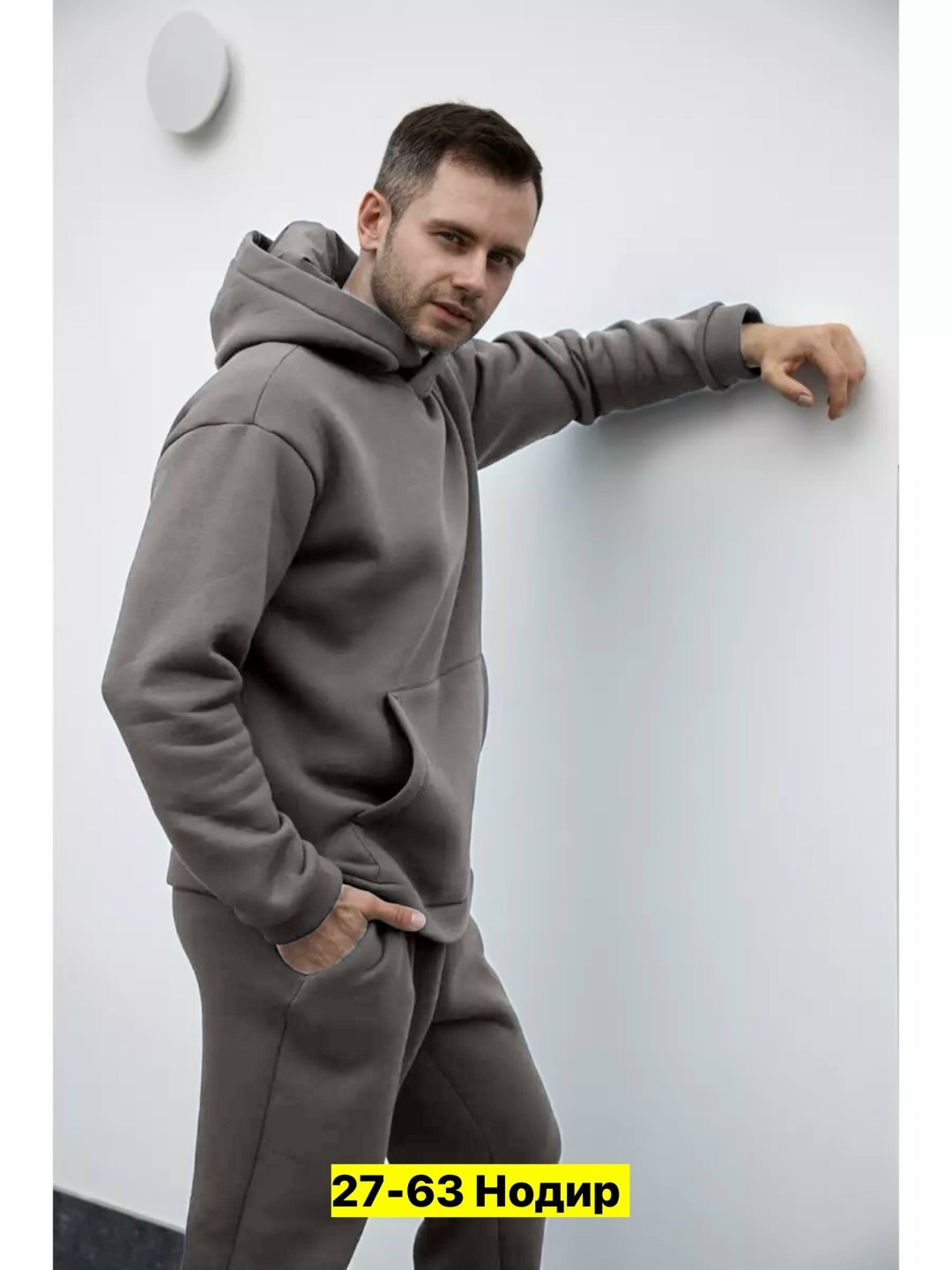 спортивный мужской костюм с начесом винный portnovstyle 17790998,cпортивный костюм мужской теплый с начесом,спортивный костюм мужской,спортивный костюм мужской на флисе,спортивный мужской костюм с нач