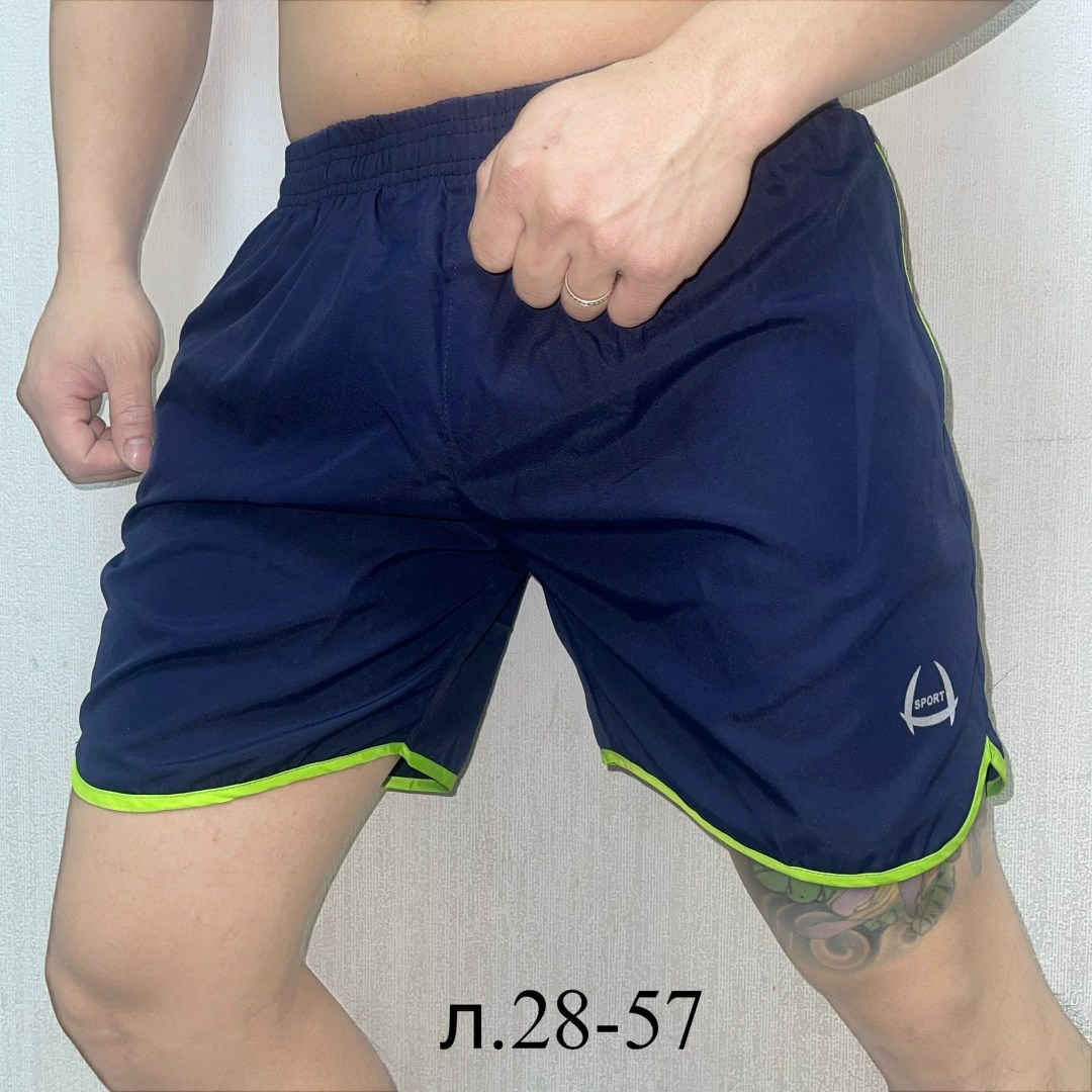 шорты мужские,шорты плавательные мужские ниже колена,шорты мужские ,шорты мужские р р 48 56 арсатекс,шорты для мужчин