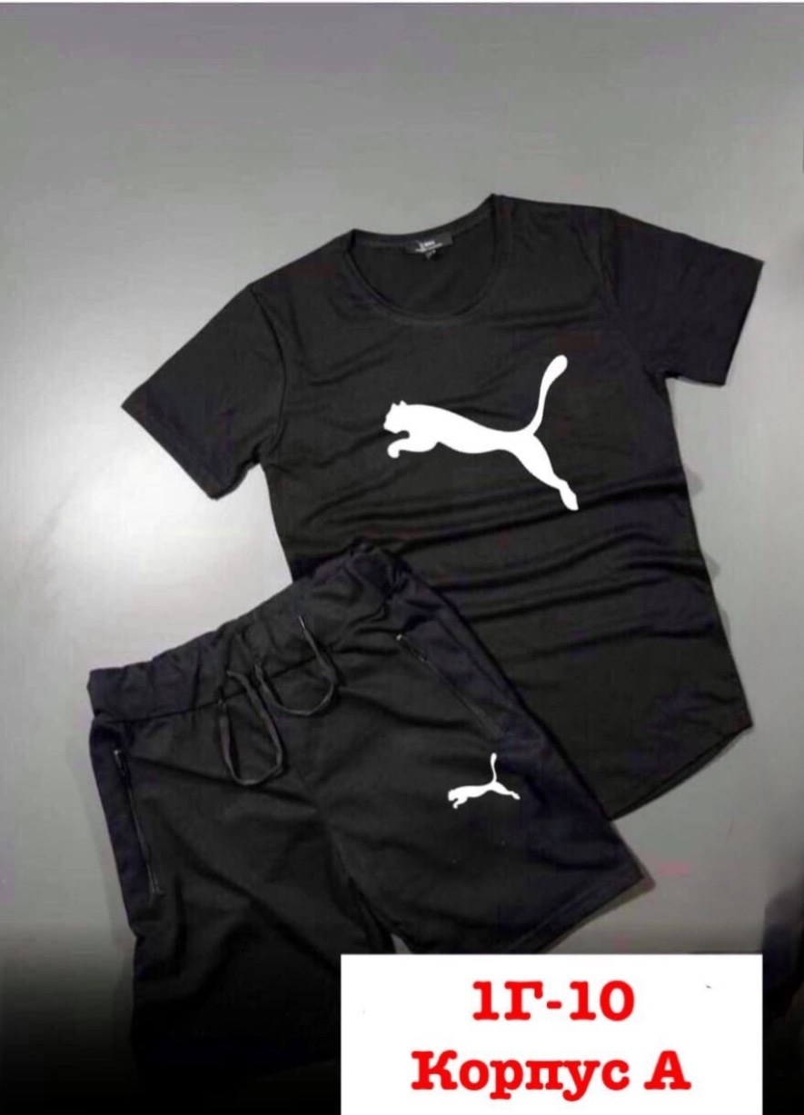 спортивные костюмы nike,костюм спортивный для мальчика,костюм nike,спортивный костюм тройка nike,спортивные костюмы мужские