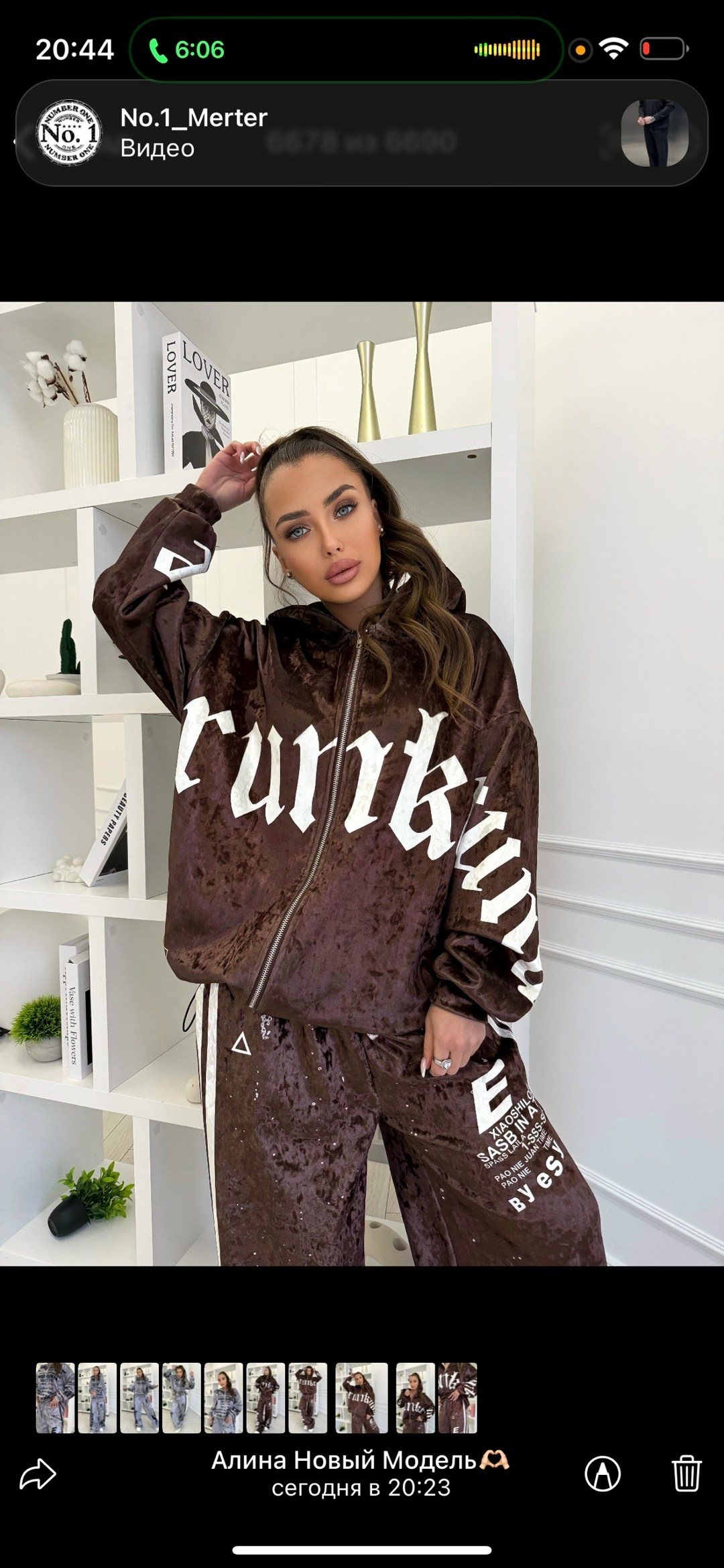 спортивный велюровый костюм,велюровые костюмы,велюровый костюм джуси,костюм спортивный женский,велюровый костюм женский