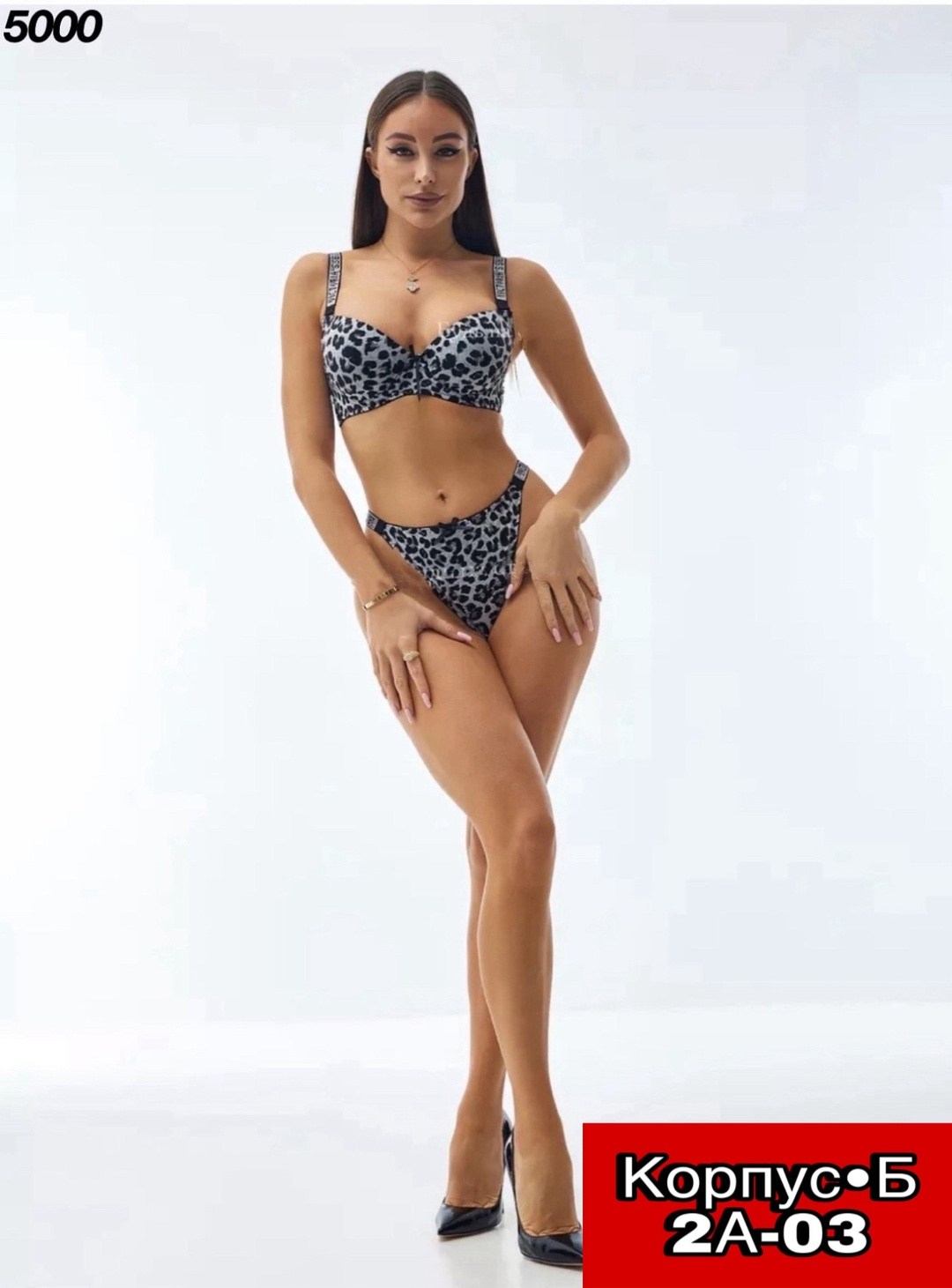 нижнее белье женский комплект,комплект нижнее белье,женское нижнее белье,нижнее белье оптом,комплект белья женский