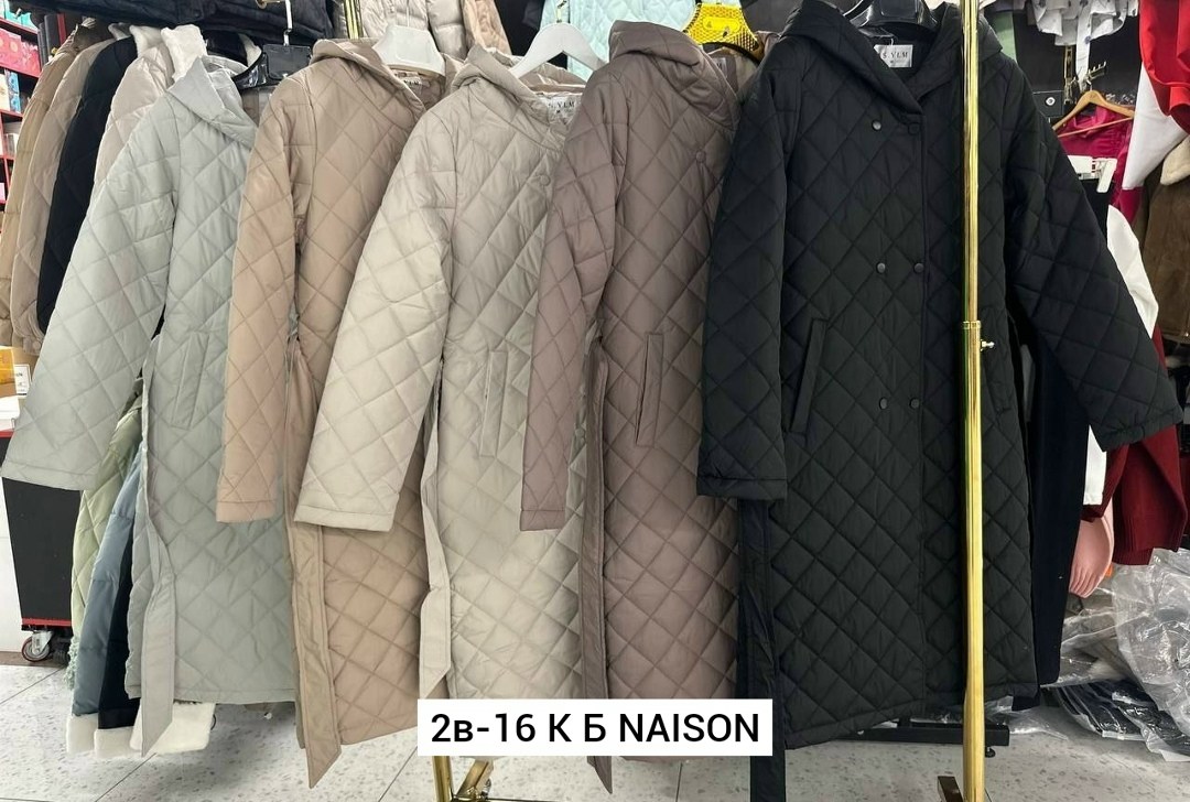 стеганое женское пальто,пальто стеганое,куртка женская,демисезонная куртка,пальто стеганое демисезонное