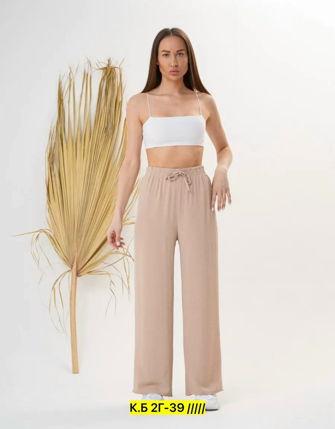 брюки широкие палаццо на резинке,брюки широкие палаццо сингапур,брюки широкие палаццо,женские брюки палаццо,женские летние брюки палаццо