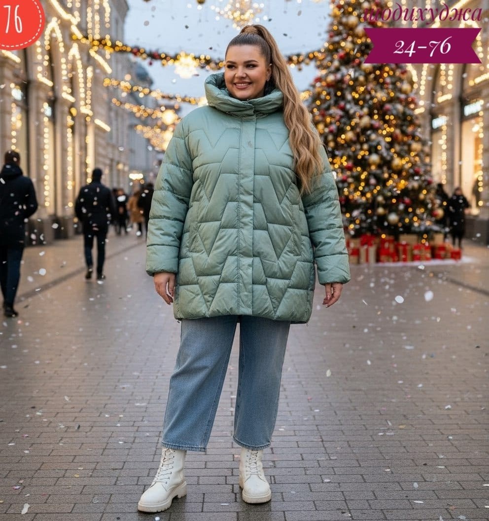 стильные куртки для полных женщин,демисезонная куртка,куртка женская демисезонная большие размеры,зимняя женская куртка больших размеров,куртка зимняя женская