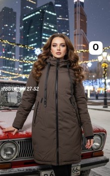 Верхняя одежда