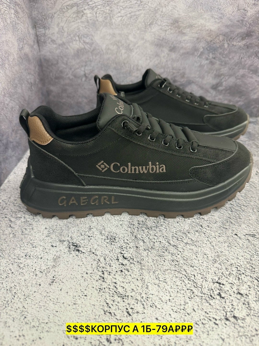 кроссовки мужские columbia,кроссовки мужские columbia premium,кроссовки мужские columbia зимние,кроссовки columbia,кроссовки мужские