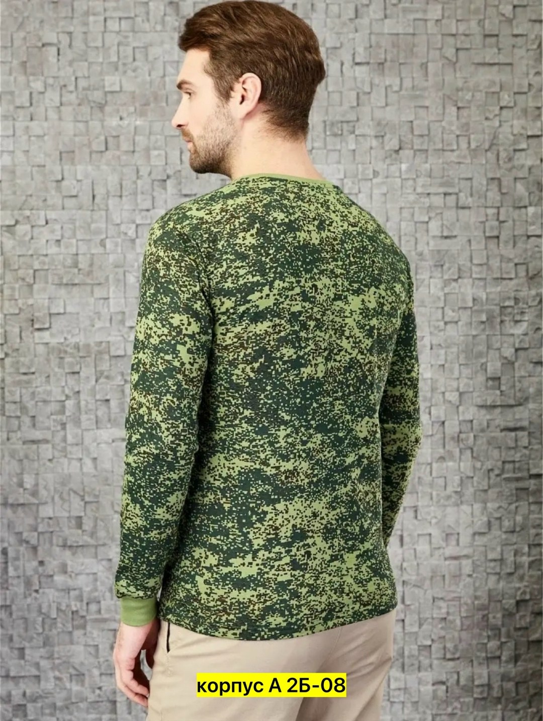 футболки мужские,джемпер,мужские свитера,свитшот мужская,мужская кофта