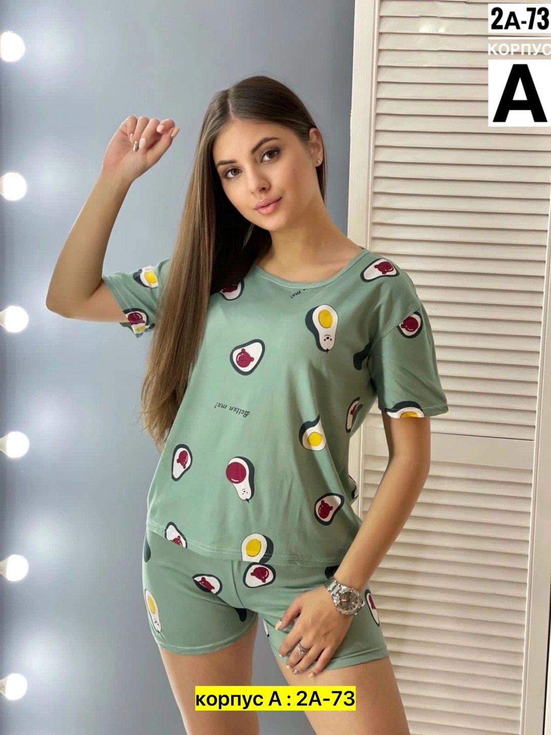 пижама женская,домашняя одежда пижама,пижама для женщин,пижама женская костюм,уличная пижама