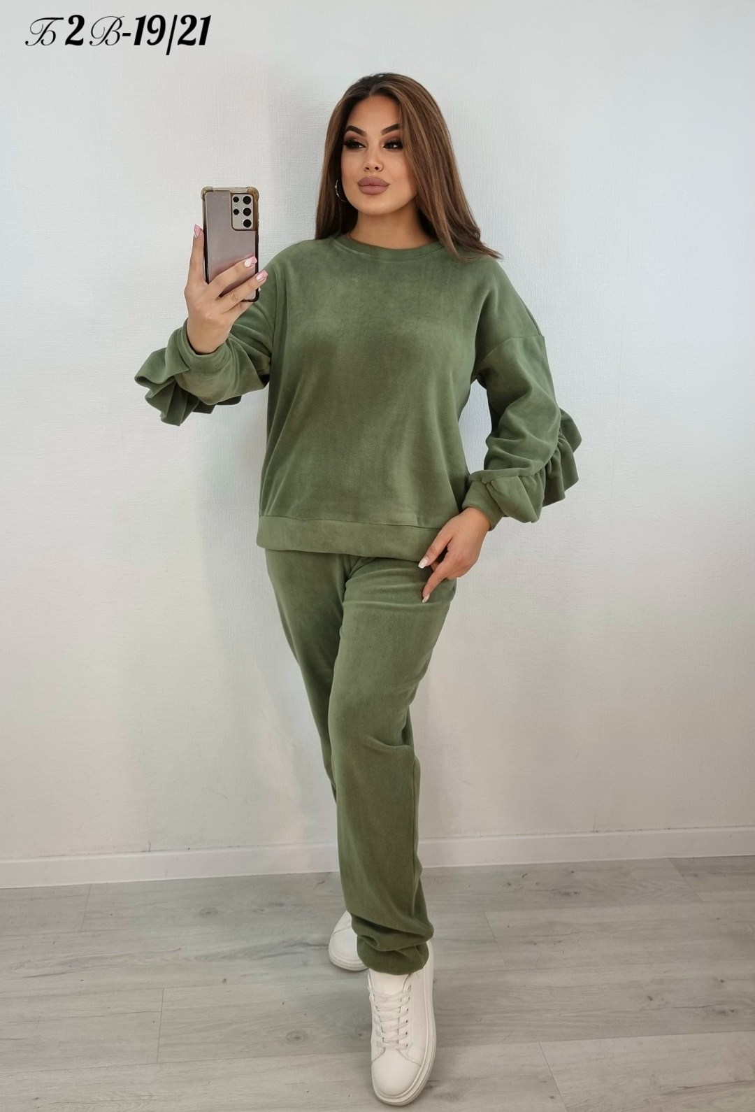велюровый костюм,костюм спортивный женский,костюм велюровый женский,костюм бежевый,женские костюмы