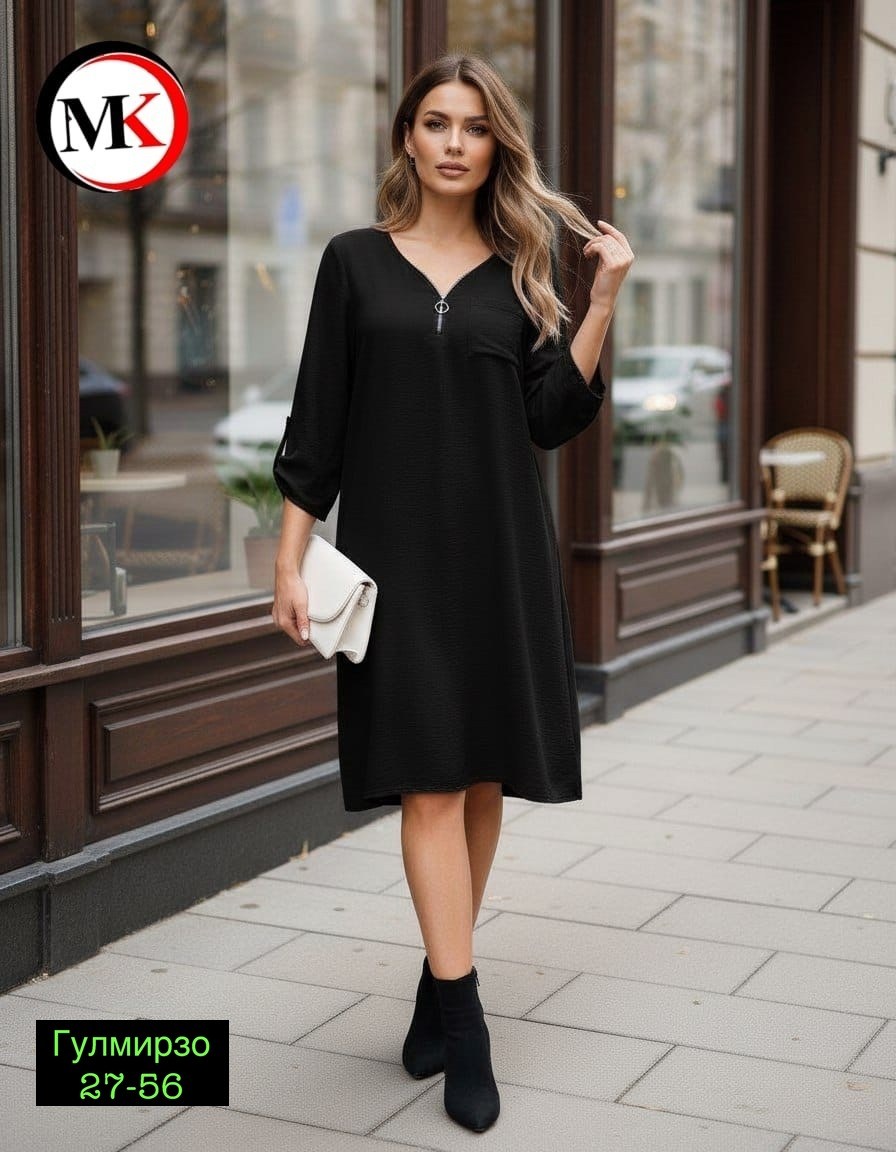 платье,женское платье,прямое платье,свободное платье,нарядное платье