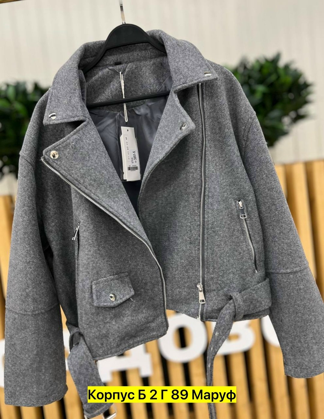 женская куртка,пальто косуха,куртка из драпа женская,модная женская куртка,куртка