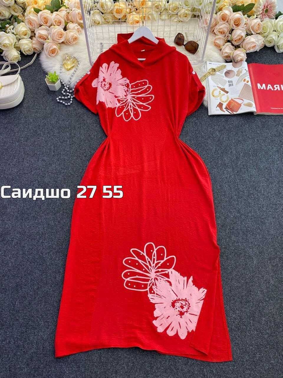 платья ,женское платье,платье,летнее женское платье,удлиненное платье