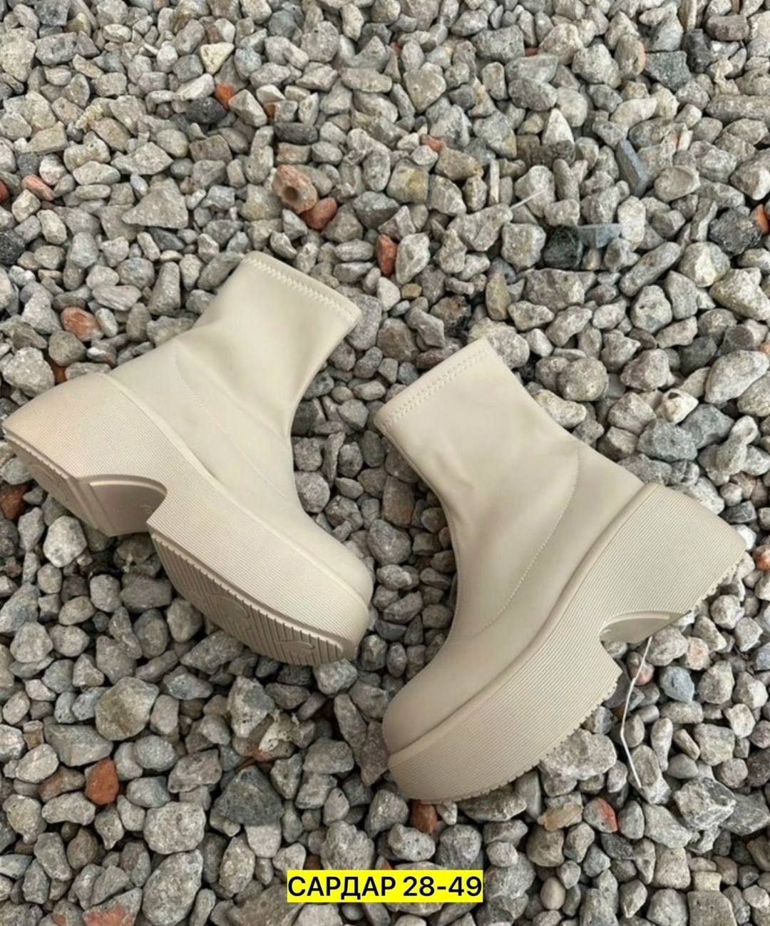 ,женские ботинки,женская ,короткие сапоги,грациана полусапоги