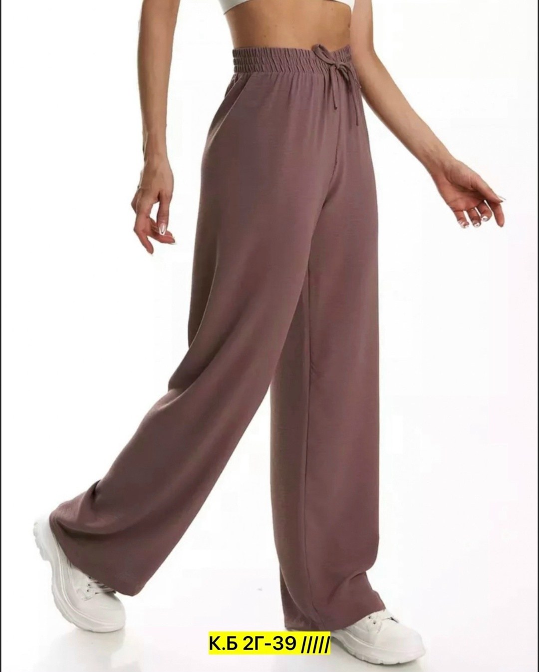 брюки женские летние палаццо широкие штаны,трикотажные брюки палаццо,брюки женские палаццо на резинке,брюки женские,брюки женские "палаццо"