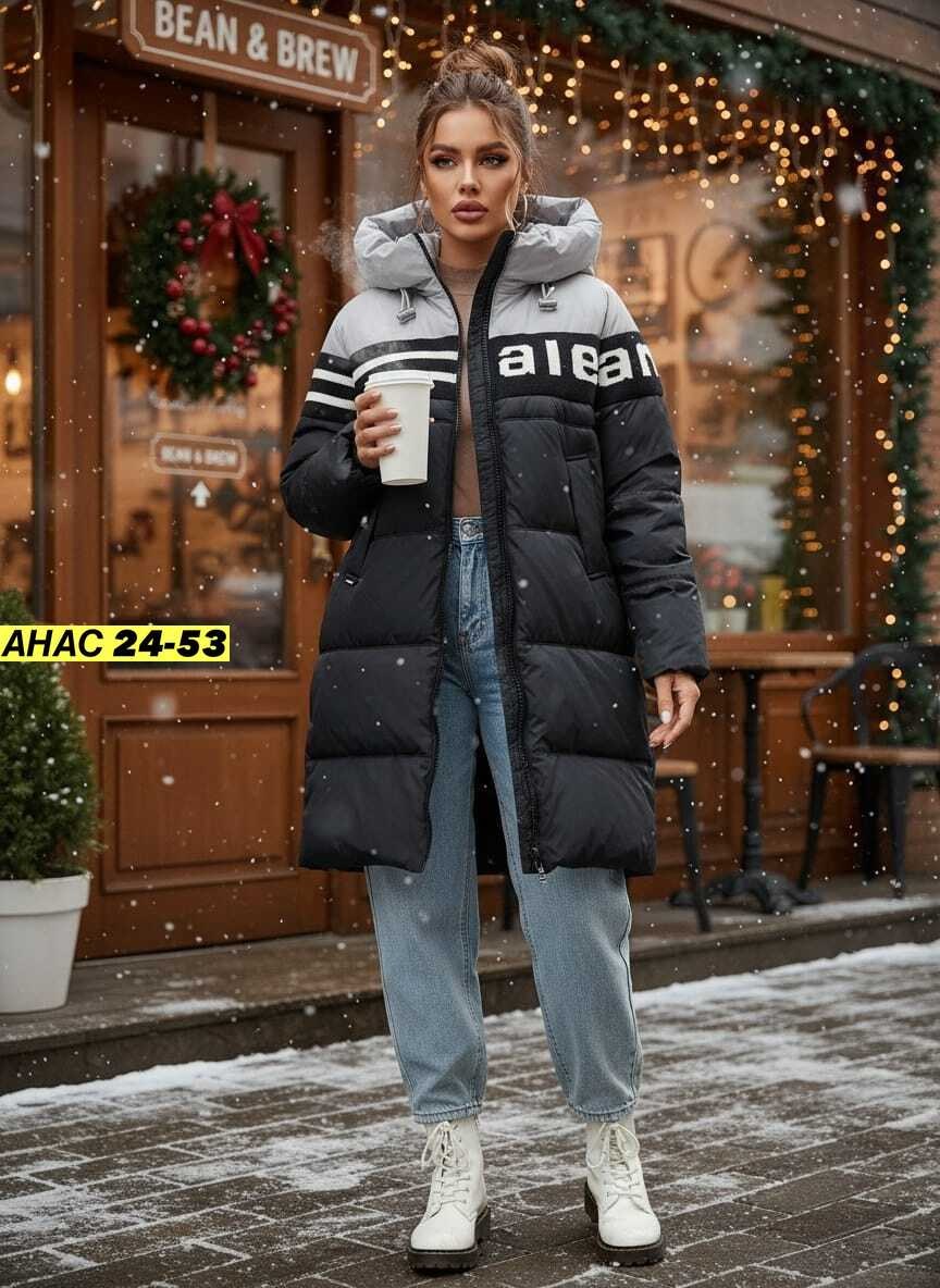 куртка женская,женская зимняя куртка,демисезонная куртка,современные зимние куртки,стильная куртка