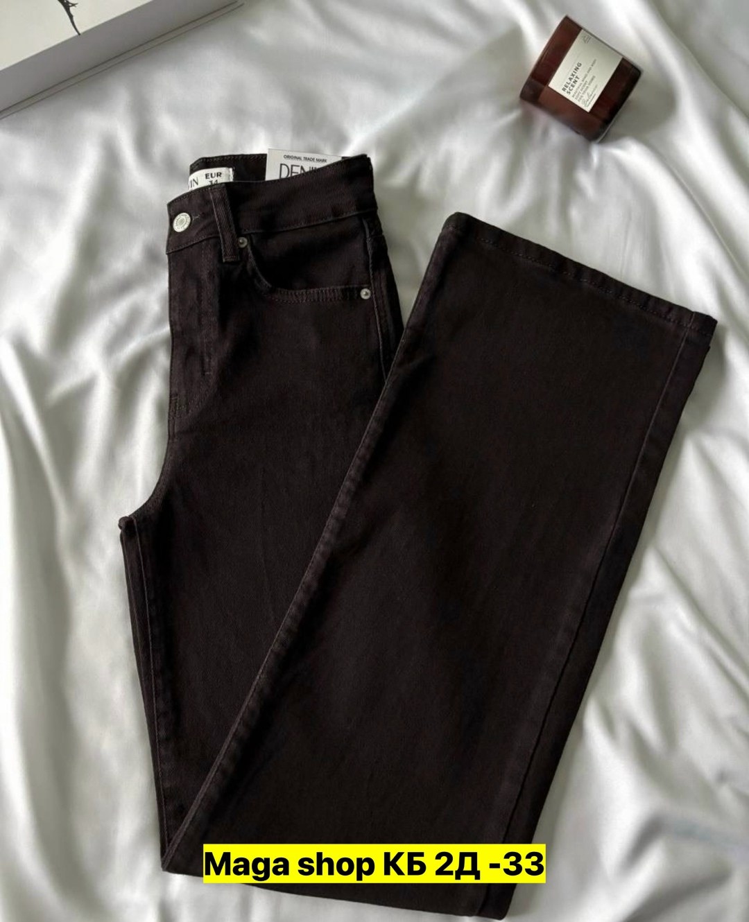 джинсы женские,брюки джинсы,коричневые джинсы женские,коричневые джинсы,джинсы