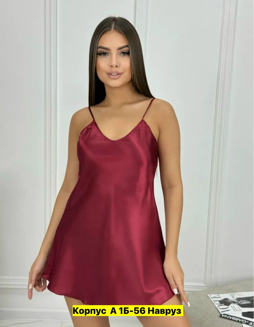 сорочка ночная шелковая ночнушка на бретельках belweiss 5548558,ночная сорочка женская,ночная сорочка на бретельках,ночная сорочка ночнушка кружевная на бретельках,ночная сорочка ночнушка кружевная