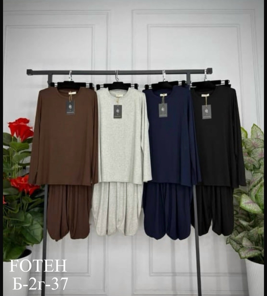 костюм с брюками,брюки комплект,костюм женский,женский костюм с брюками,брючные женские костюмы