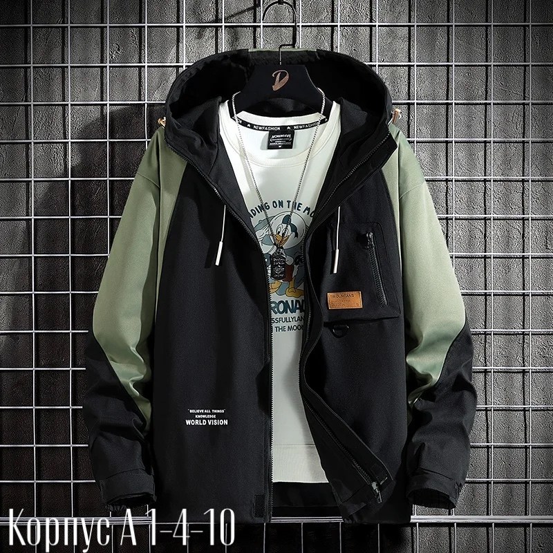 куртка мужская с капюшоном,ветровка мужская с капюшоном,куртка карго,куртка мужская демисезонная с капюшоном,повседневная куртка