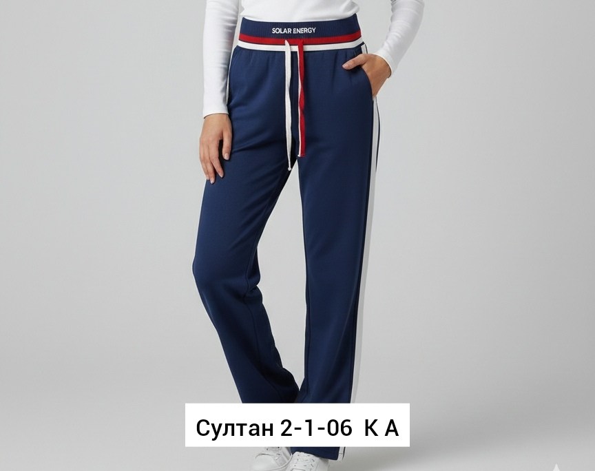 брюки трикотаж,брюки спортивные,спортивные женские брюки,брюки с лампасами спортивные,брюки с лампасами