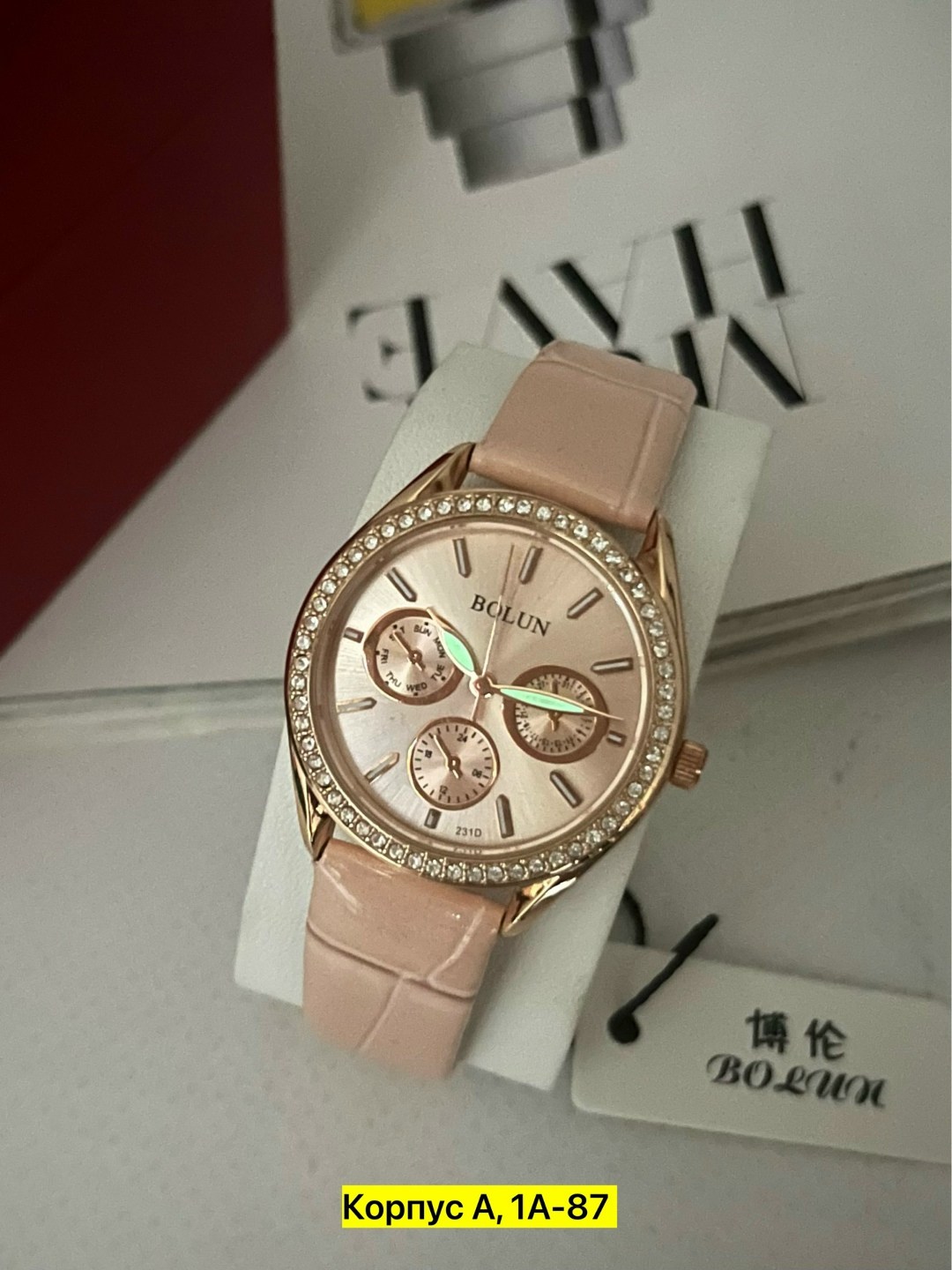 часы женские,часы наручные,наручные женские часы,женские кварцевые часы,часы кварцевые