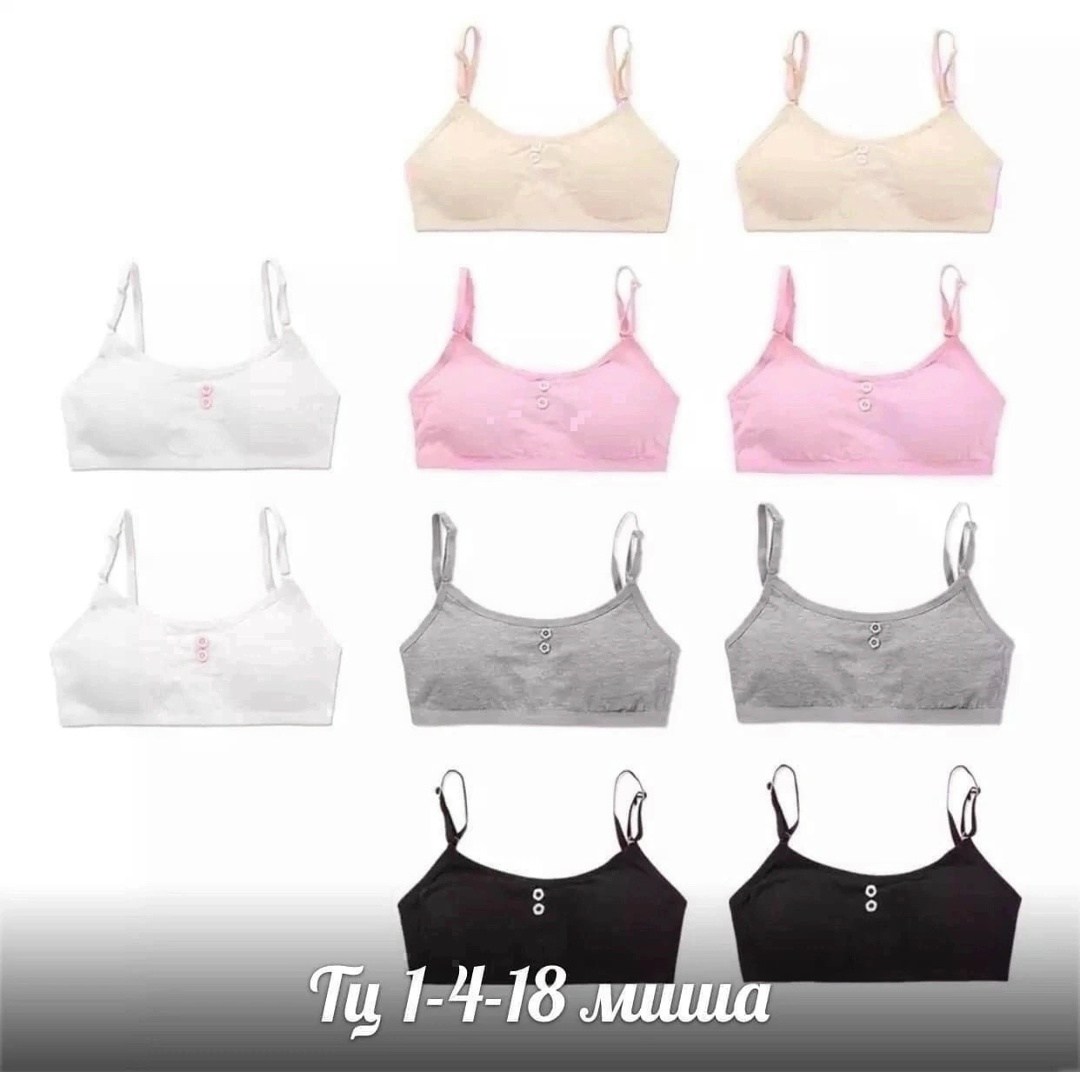 бюстгальтер для девочек,бюстгальтер маечка для девочки,бюстгальтер для девочек подростка,нижнее белье для подростка,нижнее белье для девочек подростков