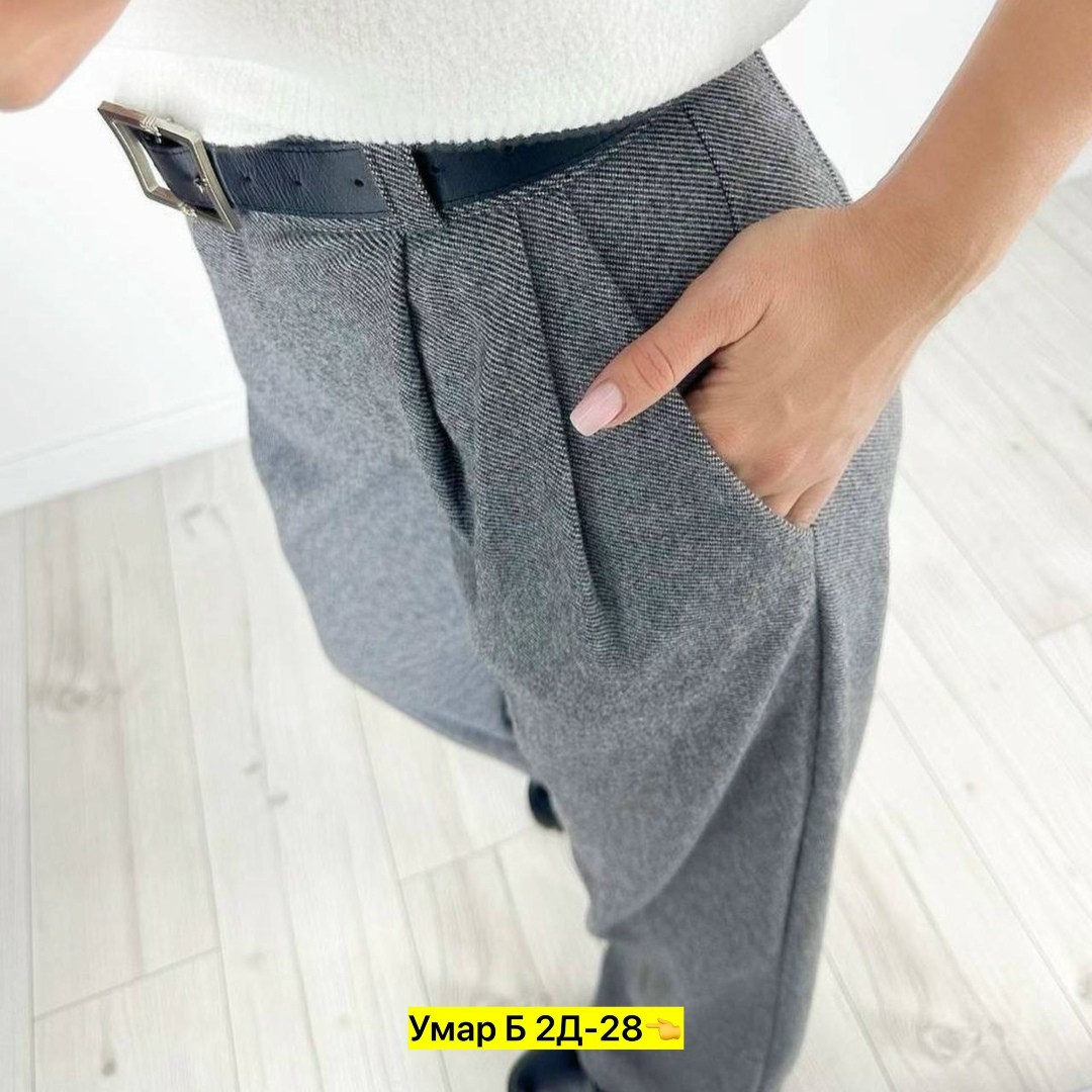 женские брюки,брюки женские драповые,брюки зауженные,брюки модные,классические брюки