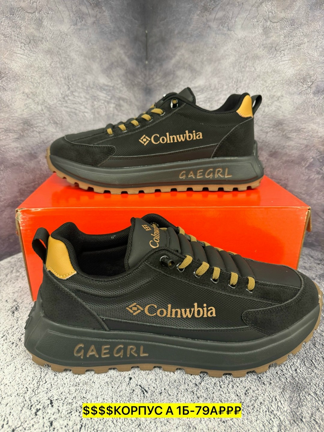 ,кроссовки мужские columbia,кроссовки мужские columbia premium,кроссовки мужские,кроссовка мужской