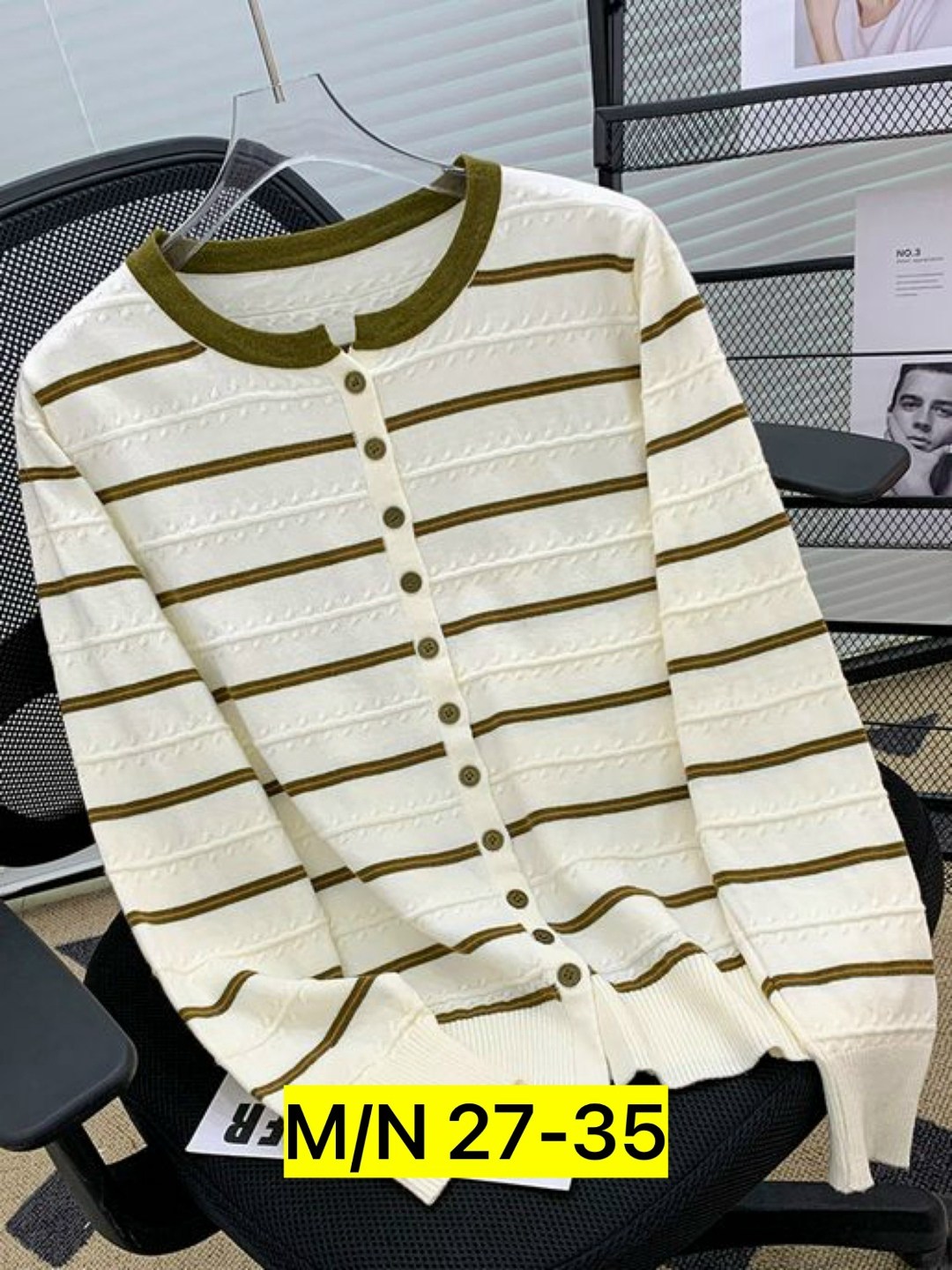 кардиган в полоску,вязаные кардиганы,женские кардиганы,кардиган,трикотажный кардиган