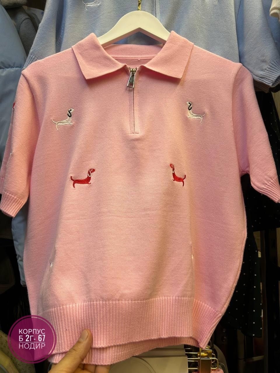 женская кофта,поло кофта,свитер поло,кофта,мужская кофта