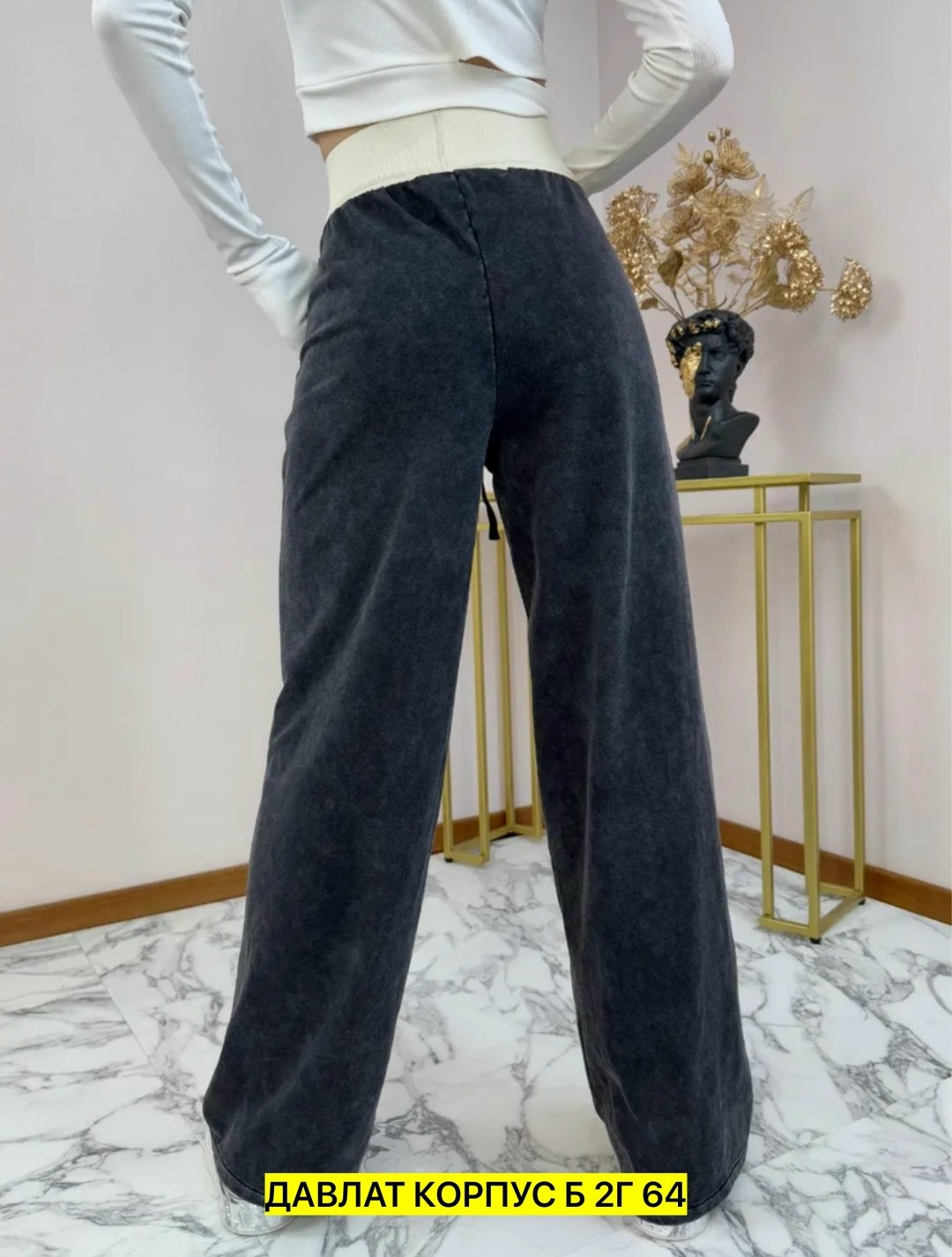 женские штаны,штаны батал женские,джеггинсы палаццо широкие спортивные штаны bao style,штаны батал,брюки зара женские