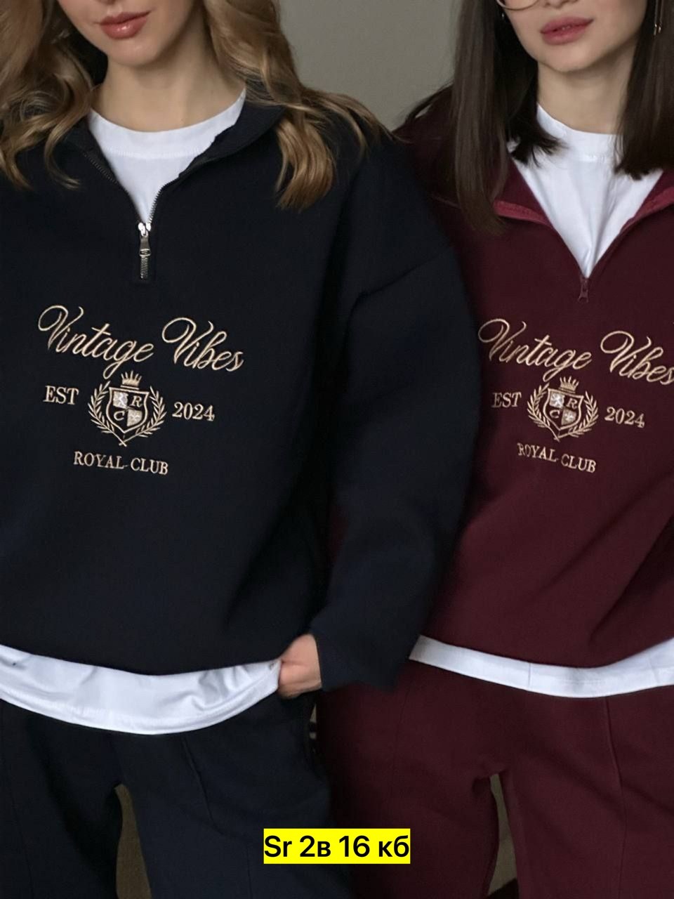 спортивный костюм женский,женский спортивный костюм из премиальной ткани,спортивный костюм,спортивный костюм из премиальной ткани,костюм на флисе