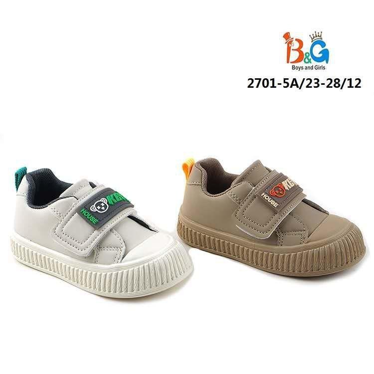 ,детская ,детские кроссовки, для малышей,спортивная  для мальчика