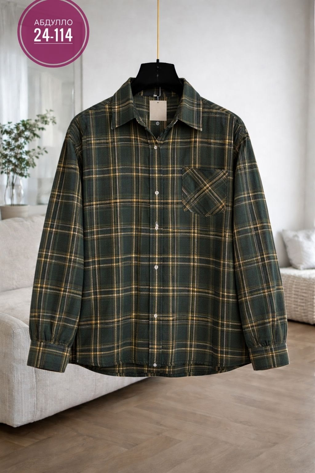 рубашка клетчатая,повседневная рубашка,рубашка модная,рубашка мужская клетчатая,рубашка в клетку