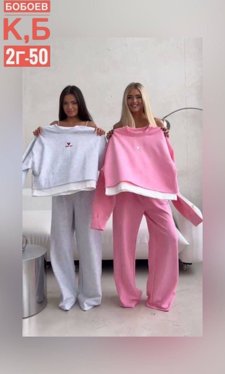 спортивный костюм,костюм спортивный женский,костюм флис,костюм двойка двухнитка,теплые костюмы