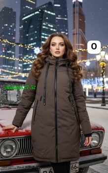 Верхняя одежда