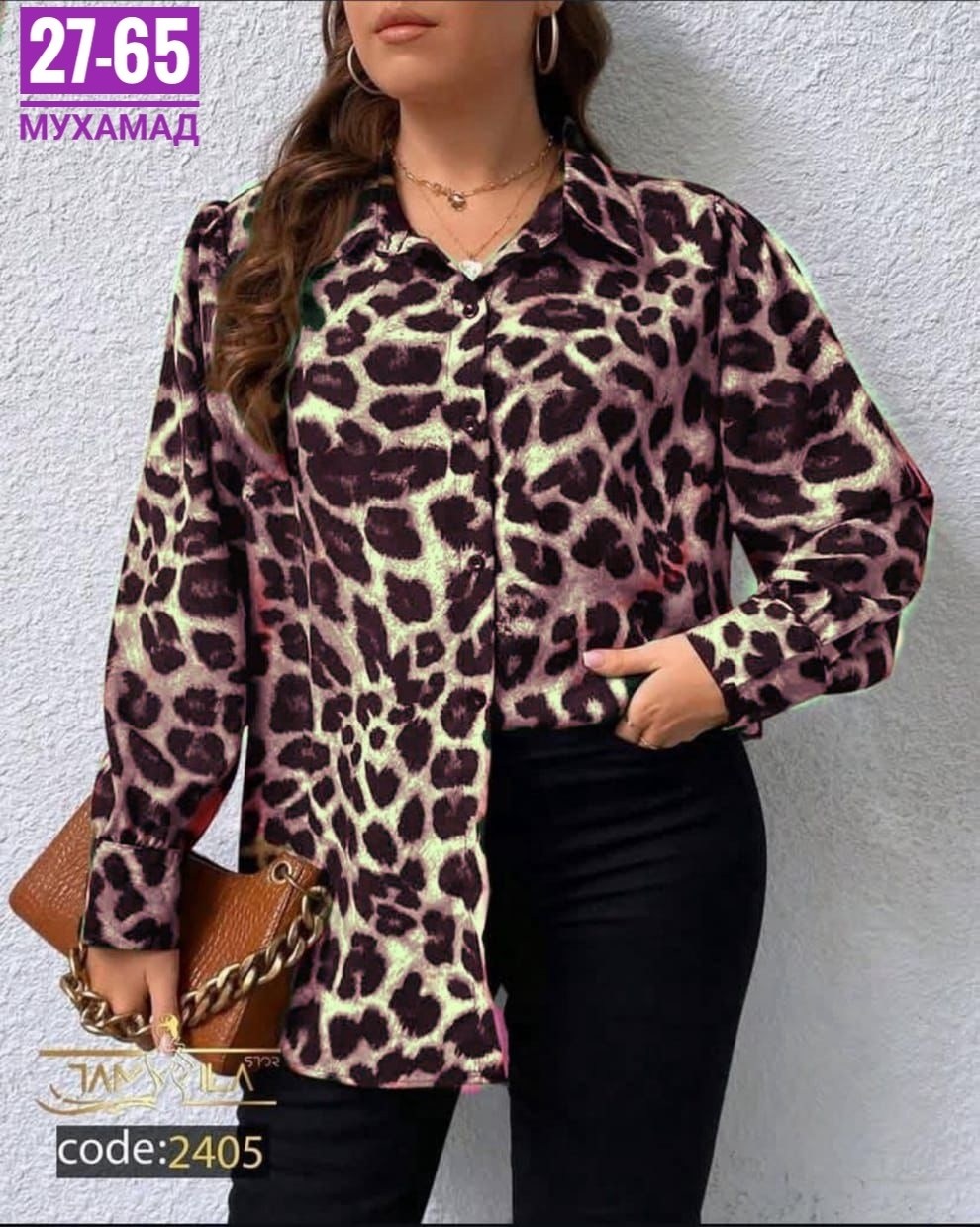 блузка женская,стильная женская рубашка,женская рубашка,женские блузки и рубашки,женская блуза
