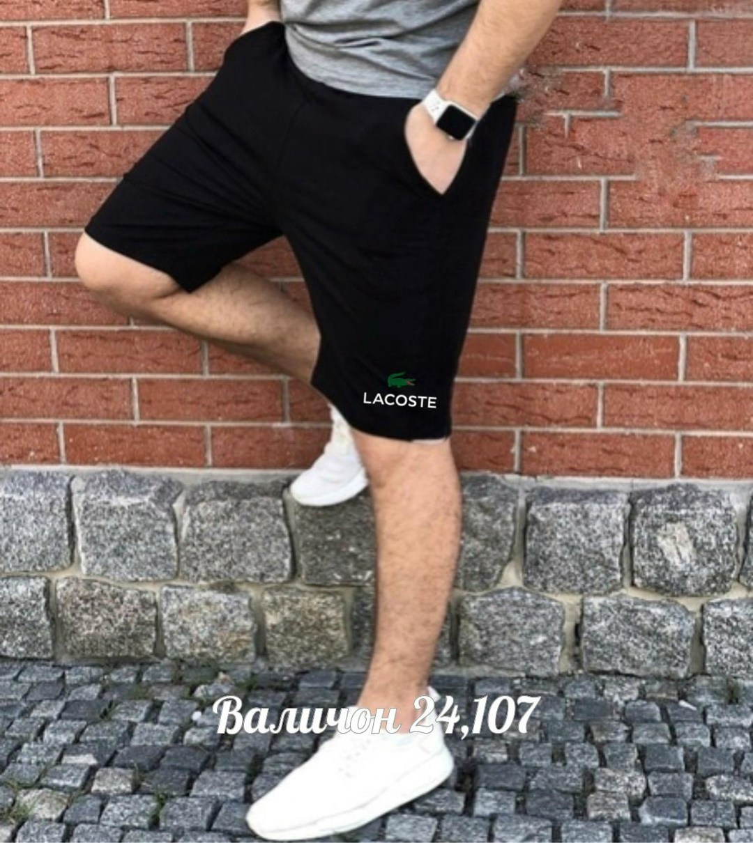 шорты мужские спортивные,шорты puma мужские,шорты мужские трикотажные,шорты мужские,мужские летние шорты