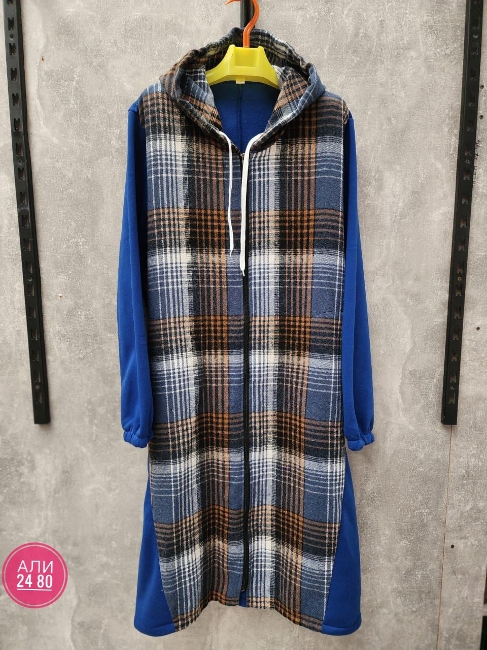 удлиненная толстовка с капюшоном женская,женский кардиган,длинная толстовка с капюшоном,толстовка женская с капюшоном на молнии длинная,стильное пальто