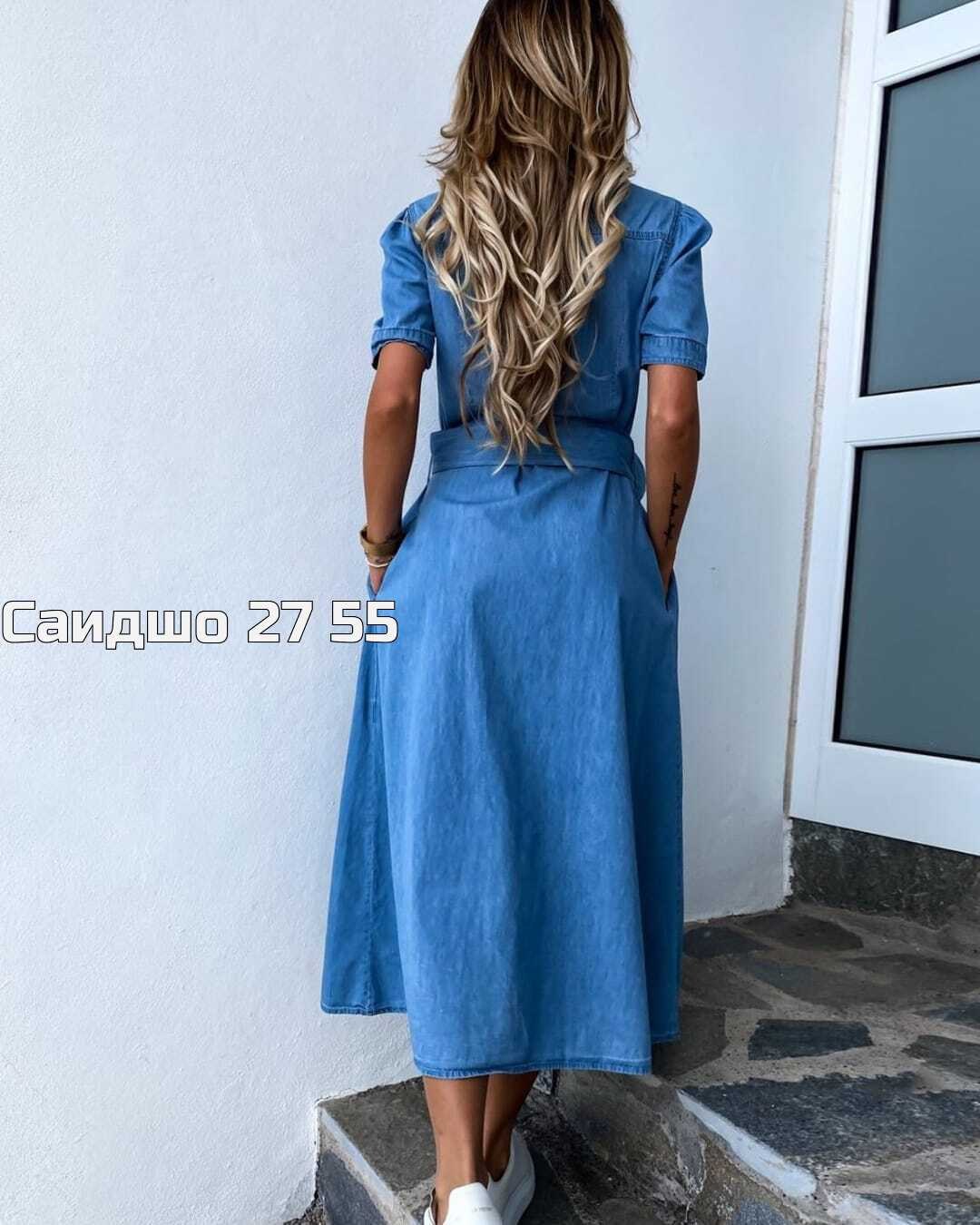 платье джинс,платье женская,платье джинсовое женское,платье удлиненное,платье комплект