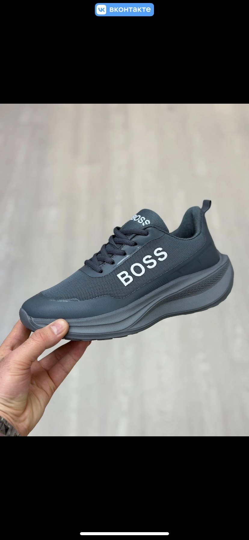 ,кроссовки женские,мужские кроссовки,черные кроссовки,кроссовка