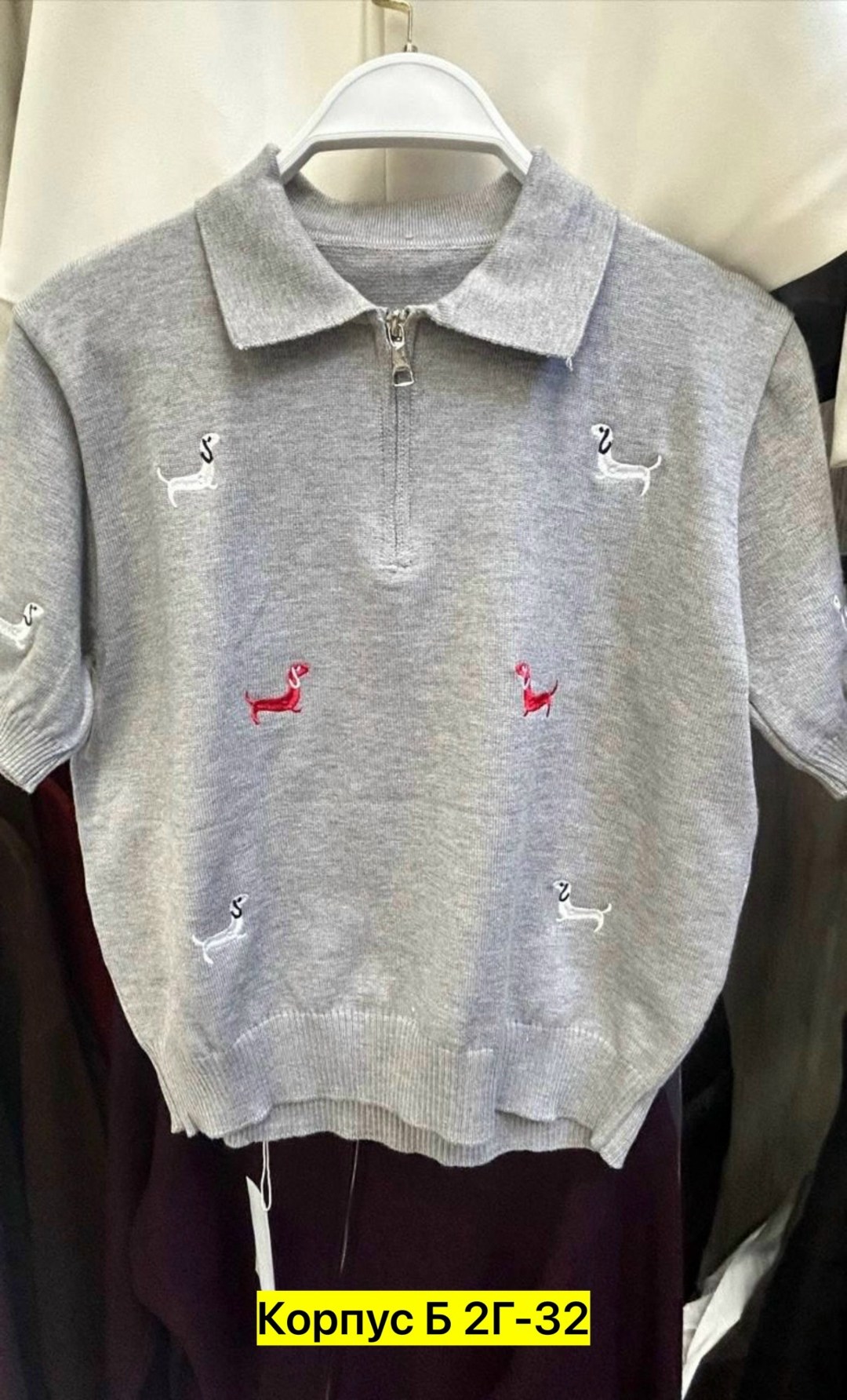 женская кофта,поло кофта,джемпера женские,свитер поло