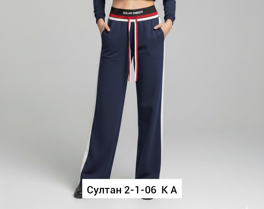 брюки трикотаж,брюки спортивные,спортивные женские брюки,брюки с лампасами спортивные,брюки с лампасами