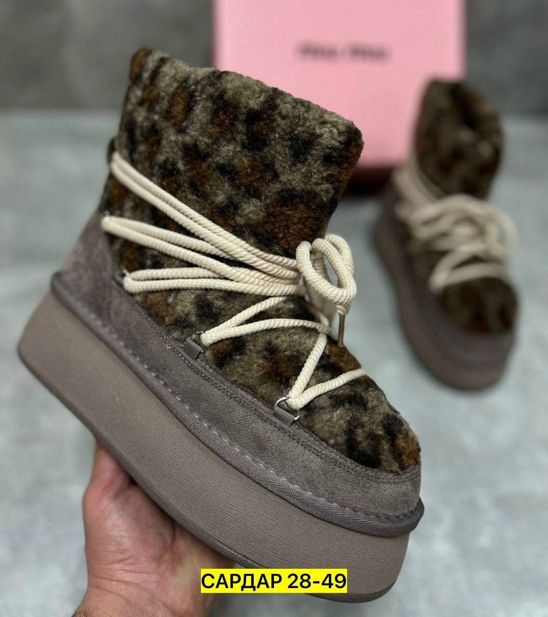 ,угги,зимние угги, женская,угги луноходы меховые на высокой подошве besmoda shoes 256523753