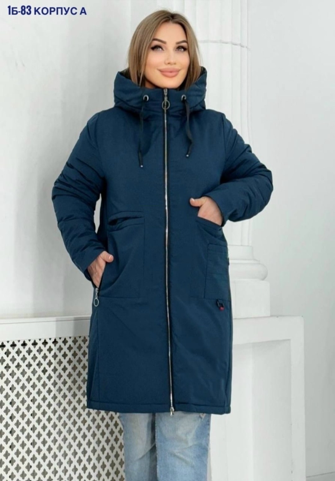 куртка зимняя женская,куртка женская,куртка женская весна удлиненная с капюшоном больших размеров,удлиненная куртка,зимняя куртка