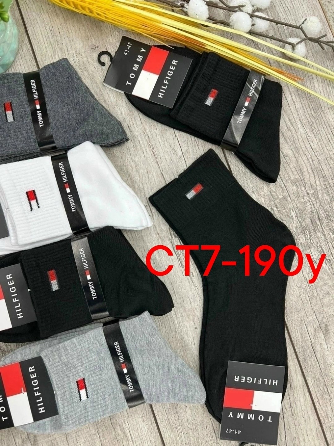носки мужские,носки томми хилфигер мужские,комплект носки мужские,носки мужские 10 пар,носки мужские набор