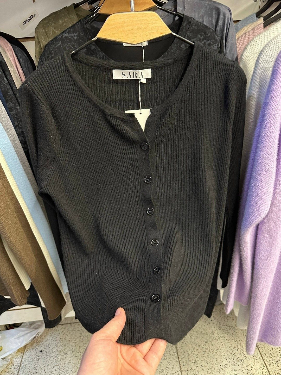 кардиган женский,кардиган,кофта кардиган,кардиган тонкий,синий кардиган