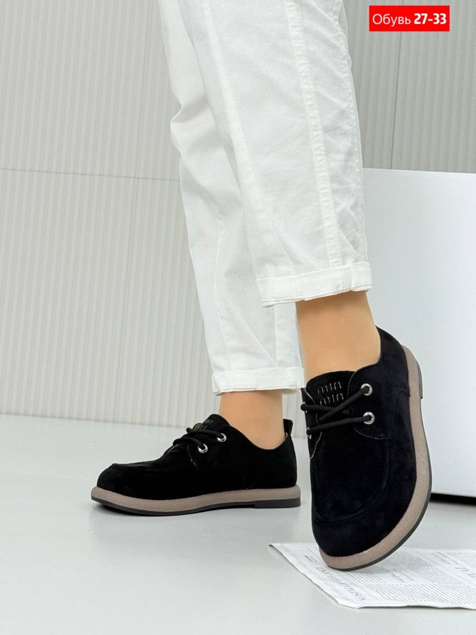 , женская,туфли ,женские лоферы,туфли