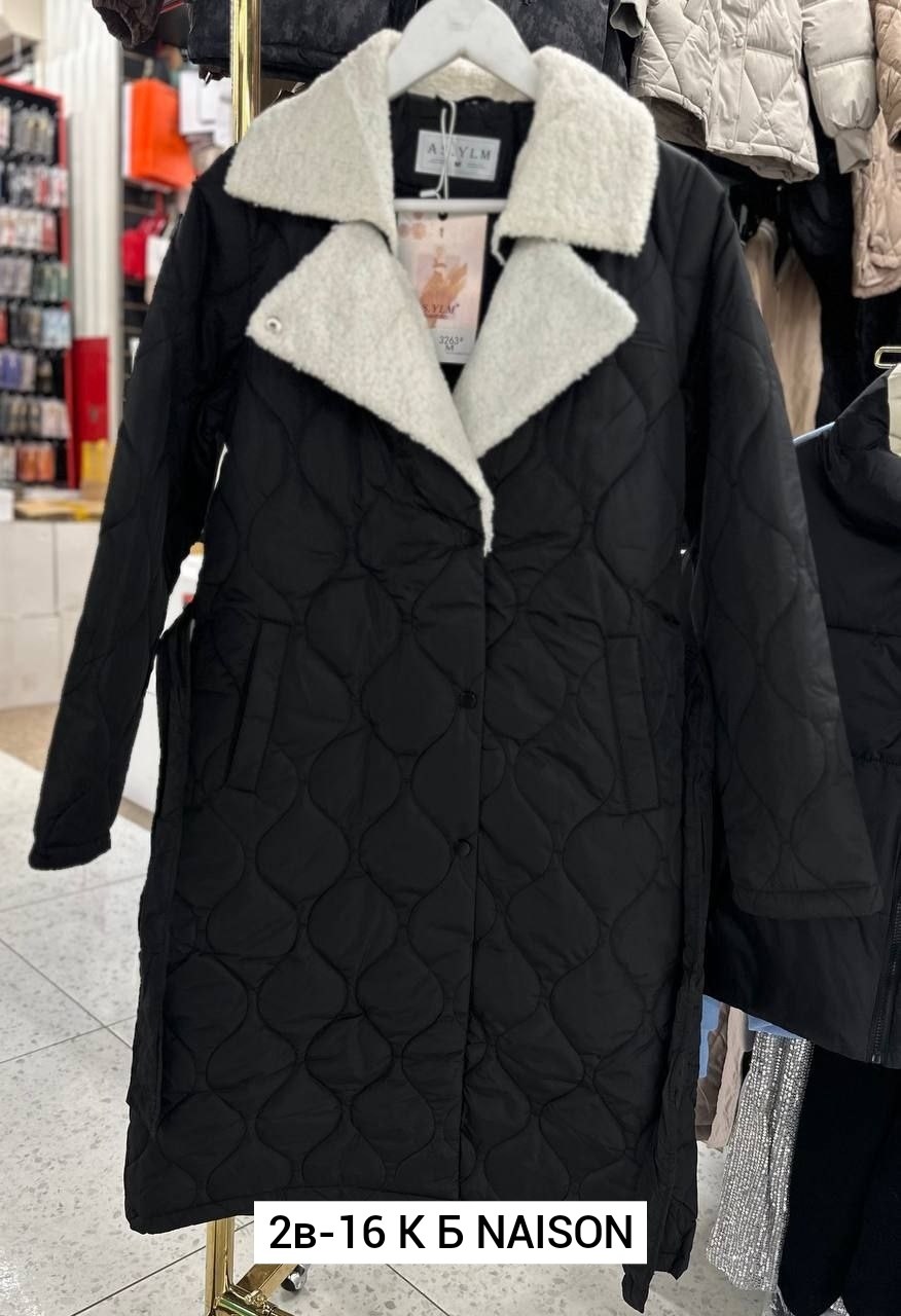 стеганое женское пальто,стеганое пальто,пальто демисезонное стеганое,куртка женская демисезонная,женская куртка