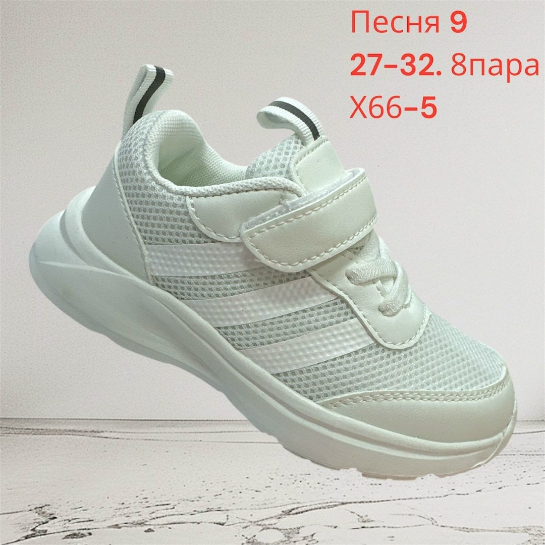 детские кроссовки,детские кроссовки nike,кроссовки,кроссовки nike,кроссовки летни